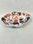 Vintage Asian Floral Serving Dish. This is a pre-owned item so please see all pictures and ask any questions.