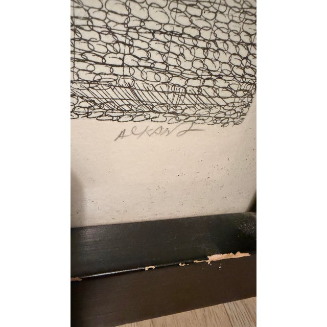 1980s “Duet" by Ovadia Alkara Framed, Signed, Numbered 1/35 Printers Proof 27” X 21” For Sale - Image 4 of 12