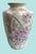 Vintage WBI Chinese Hand Painted Tall Porcelain Glazed Vase with Embossed Raised Floral Design- Made in China This is a...