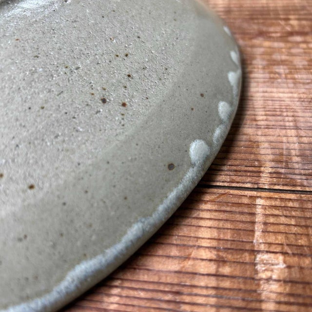 Ceramic Earthenware Seto Ware Plate, Japan, 1960s For Sale - Image 7 of 14