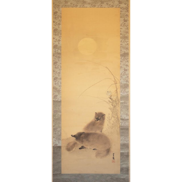 "Raccoons Under the Moon" by Mochizuki Seiho, Miji Japanese Silk Scroll Painting For Sale - Image 18 of 18