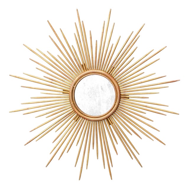 Vintage French Gilt Metal Sunburst Flush Mount Light Fixture from the 1950s For Sale