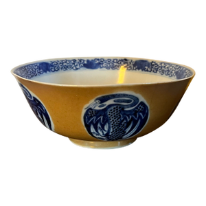 Antique 18th Century Chinese Kangxi Porcelain Blue & White Exotic Bird Phoenix Bowl With Cafe Au Lait Ground Glaze