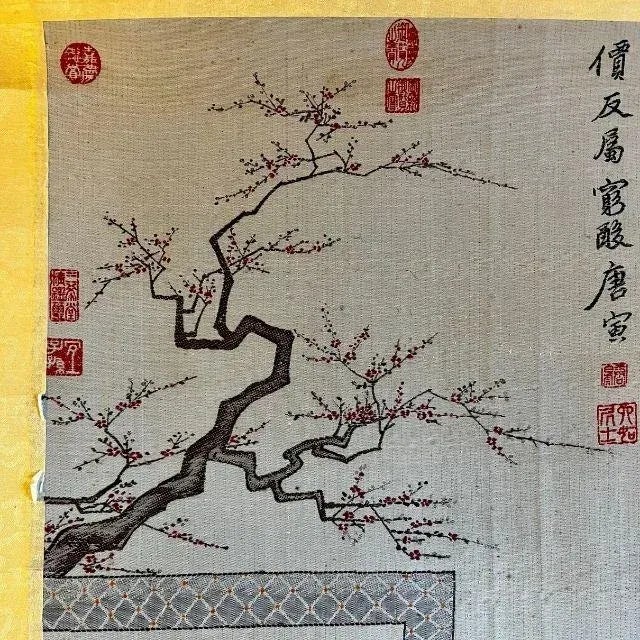 Mid-Century Chinese Scroll Tapestry on Silk, After T’ang Yin (1470-1523) - Original Box For Sale - Image 10 of 12