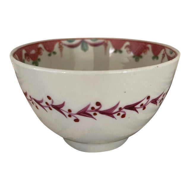 Antique Porcelain 18th Century English Floral Sipper Handleless Tea Cup For Sale