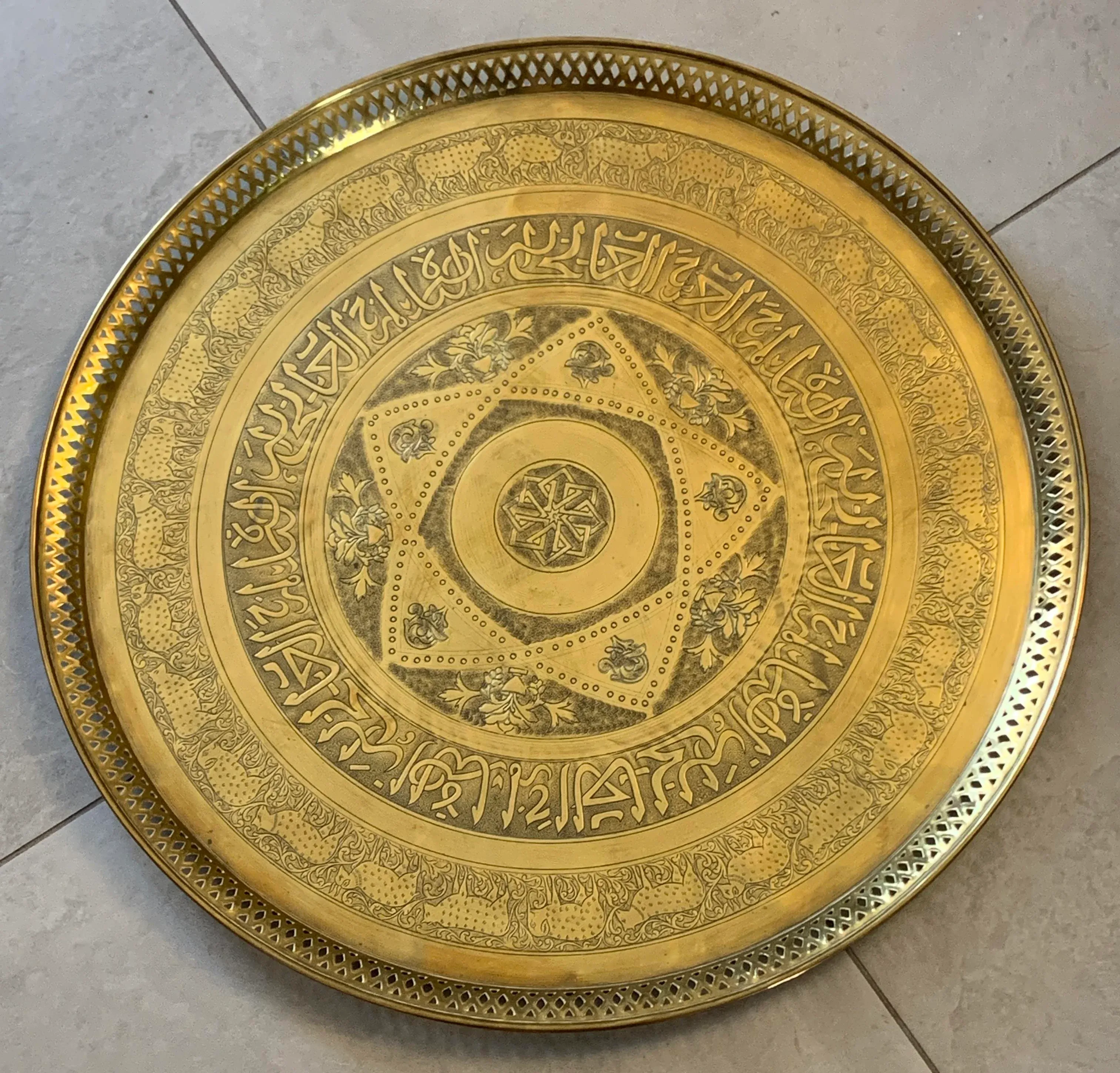 Antique 23