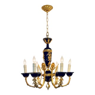 Myran Allan Luxury Lighting Italian 24k Gold Finish and Blue Porcelain Chandelier For Sale