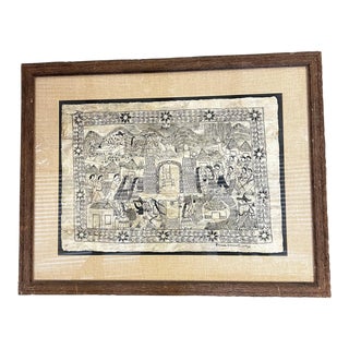 1980s Artist Bernardo Hernandez Lorenzo Ink on Paper Art Nahua People For Sale