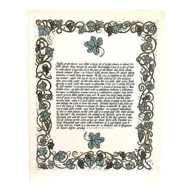 David Goines/Chez Panisse Mid Century Linocut, Out of Print, Stuffed Grape Leaves For Sale