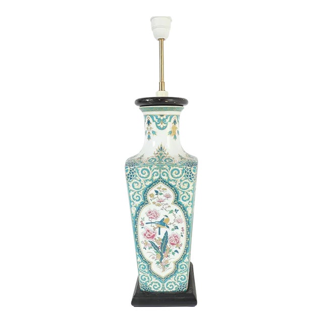 Vintage Chinoiserie Floral Lamp For Sale