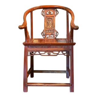 1920s Vintage Chinese Elm Arm Chair For Sale