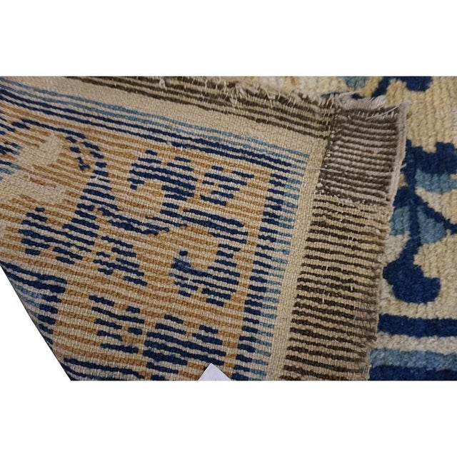 1700s Beige Field Medallion Qing Style Antique Chinese Ningxia Small Rug For Sale - Image 10 of 10