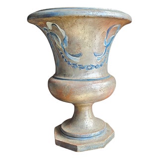Vintage Decorative Vase, 1980s For Sale