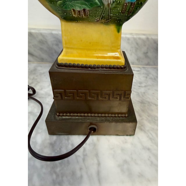 This charming pair of small bedside lamps is crafted from vibrant yellow-glazed porcelain vases in a classic Chinese...