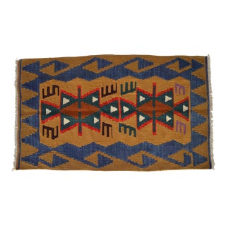 Turkish Rug Hand-Woven Kilim Rug - 2'4" X 3'11" For Sale