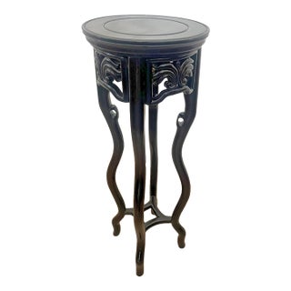 Vintage Mahogany Plant Stand Pedestal Prunus Root Carved Tall Jardinière Table For Sale