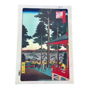 Mid 20th Century Hiroshige: Oji Inari Shrine - High-Quality Woodblock Reproduction