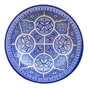 Ceramic Bowl W/ Arabesque Pattern