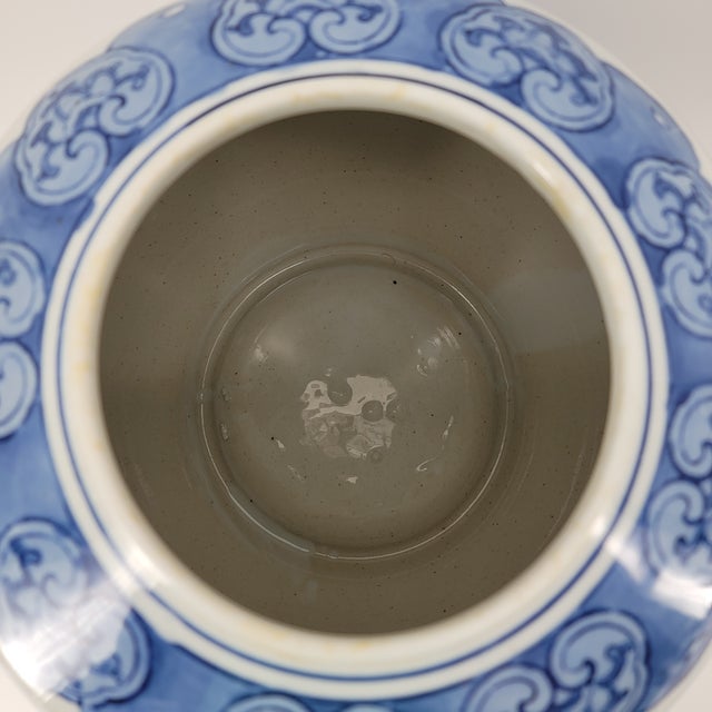 Mid-20th Century Blue and White Chinese Porcelain Ginger Jar With Lotus & Mandarin Duck Motif - 2 Pieces For Sale In Austin - Image 6 of 12