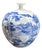 Chinese Blue White Handpaint Mountain Tree Scenery Porcelain Vase For Sale