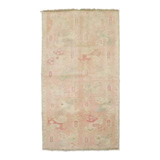 Vintage Pink Turkish Anatolian Rug - 2'10" x 3'10" For Sale