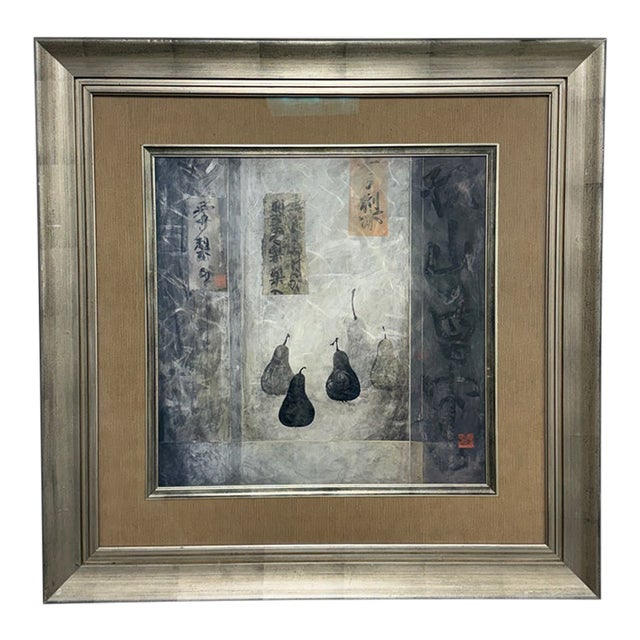 Don Li-Leger Oriental Treasure II Art Print, Framed For Sale