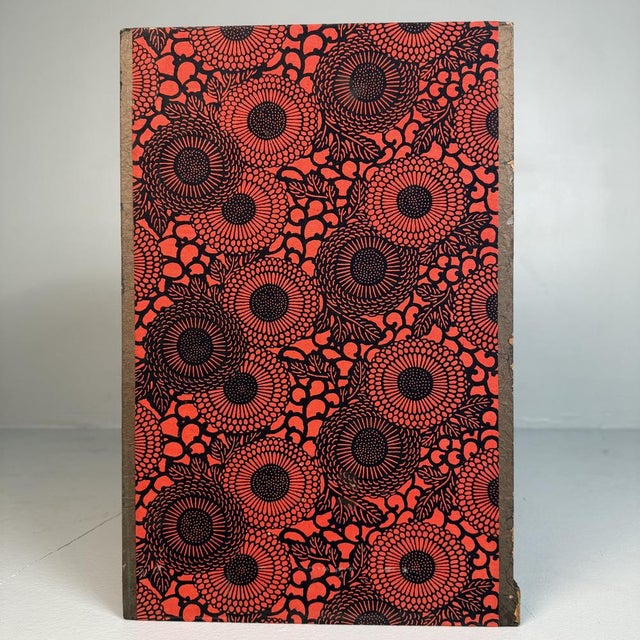 Japanese Chiyogami Drawer Cabinet, 1940s For Sale - Image 9 of 13