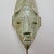 Vintage 20th Century West African Mask, 1950s For Sale - Image 4 of 10