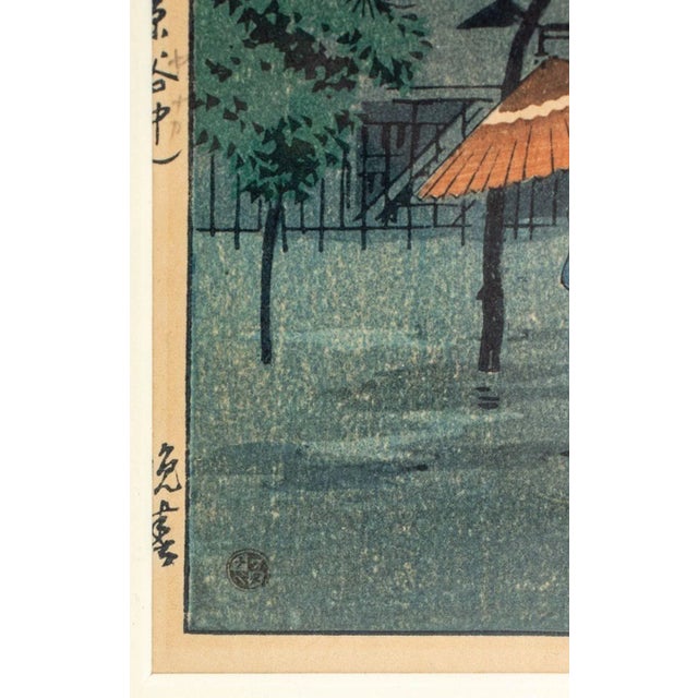Mid 20th Century Kasamatsu Shiro "Yanaka Pagoda" Woodblock Print For Sale - Image 5 of 8