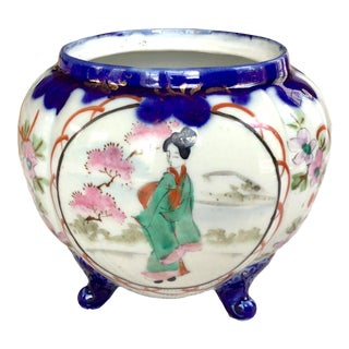 Vintage Asian Planter With Three Pedestal Legs For Sale