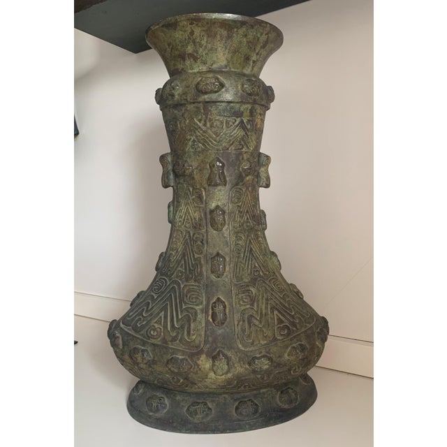 Chinese Archaistic Bronze Vase, Circa 1900 Shang Dynasty Style Gu Vessel For Sale - Image 16 of 18