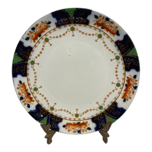 Antique FJJ Milgrove Imari Plate