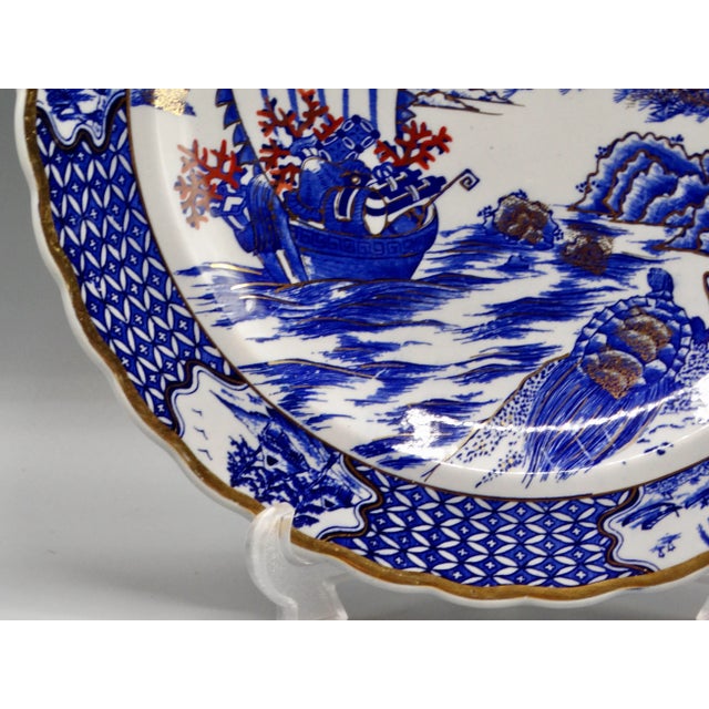 Chinese Large Porcelain Gilt Chinese Charger 14" Diameter For Sale - Image 3 of 7