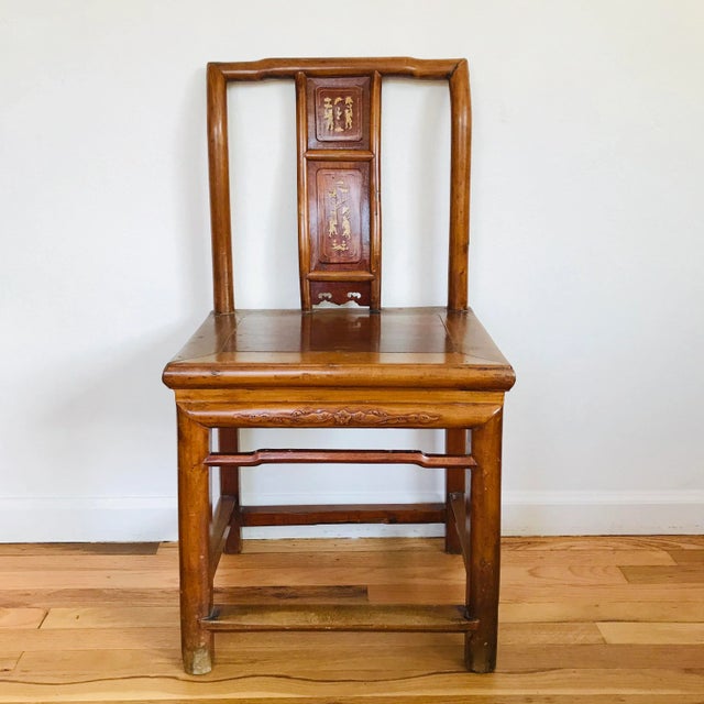 Chinese Qing Dynasty Style Wooden Chair With Carved Ox Bone Inlay For Sale - Image 9 of 9