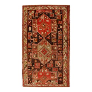 Late 19th Century Karebak Rug For Sale