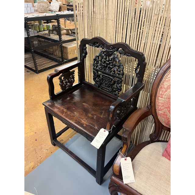 Traditional wedding chair from the Qing Dynasty (1644–1912) made with Chinese Rosewood. These chairs were an integral part...