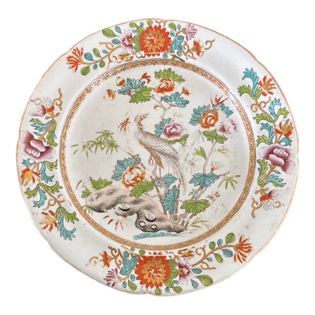 19th Century Wedgwood Stone China Chinoiserie Plate For Sale