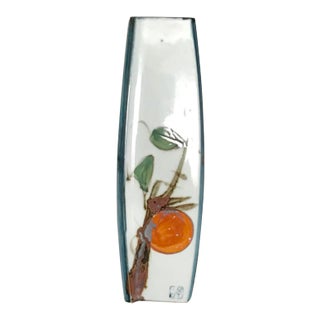 1970s Vintage Mid Century Modern Hand Painted Japanese Vase For Sale