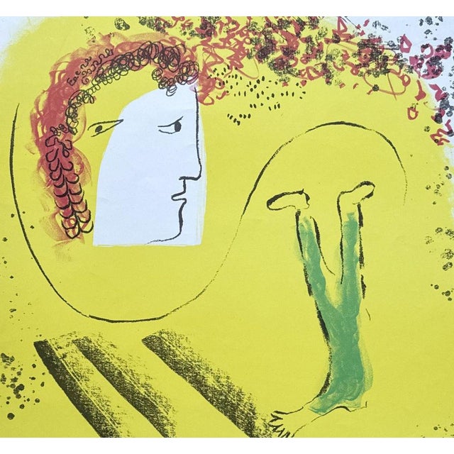 Modern Marc Chagall, The Yellow Background, 1969, Original Lithograph For Sale - Image 3 of 6