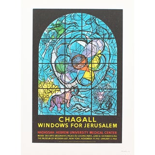 1966 After Marc Chagall, "Chagall. Windows for Jerusalem" Poster For Sale