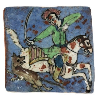 19th Century Antique Persian Qajar Hunter on Horse Ceramic Tile For Sale