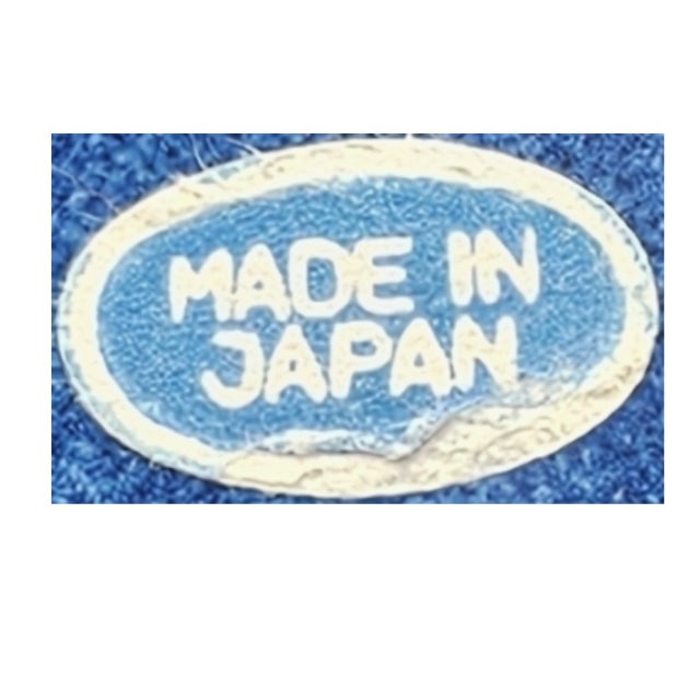 Blue Vintage Kotobuki Japan Azure Blue Glazed Fish-Form Plates, Set of 4 For Sale - Image 8 of 10