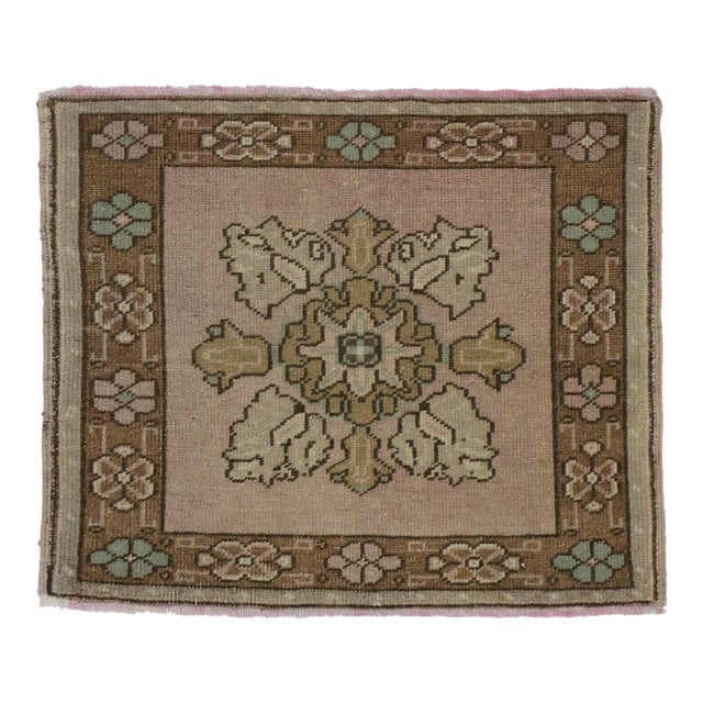 Vintage Square Turkish Oushak Rug - 01'11 X 02'04 For Sale