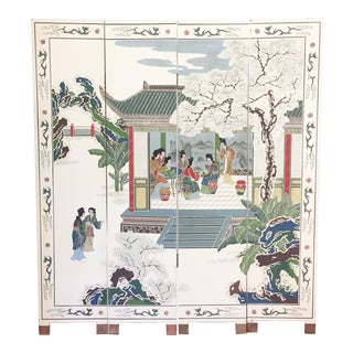 Mid-Century Asian Screen For Sale