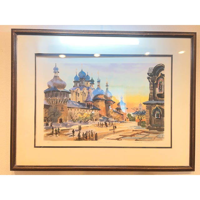 Gorgeous Watercolor Serigraph a/P Signed by Anatole Krasnyansky "Rostov Blue" 30"w 23"h For Sale - Image 9 of 9