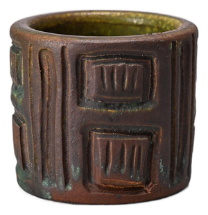 Cylindrical Pot by Suzanne Douly-Ramié for Madoura, 1950