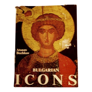 1987 Bulgarian Icons, Art Book/"Wild Christianit" Au Courant For Sale