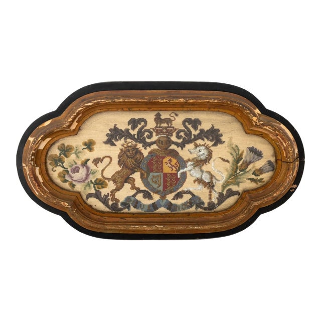 English Royal Coat of Arms Embroidered Tapestry For Sale