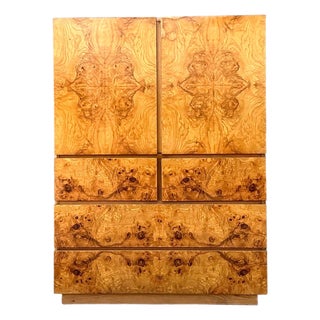 Vintage Lane Altavista Burl Wood Armoire For Sale