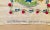 Textile 1950s Childhood Memories Created in Needlepoint Heirloom Linen For Sale - Image 7 of 10